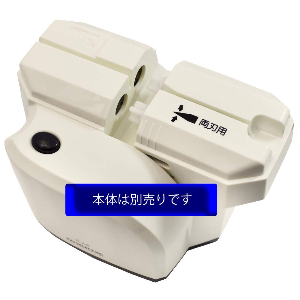 Корпорация Kai KAI Сменная кассета для точилки kai SELECT 100 AP0135 Двусторонние лезвия,