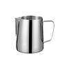 304 Stainless Steel Latte Art Pitcher Set