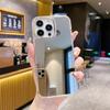 Зеркальный чехол Apple для макияжа и подкрашивания для iPhone 12, 13, 14 Pro Max - Премиальное защитное ощущение