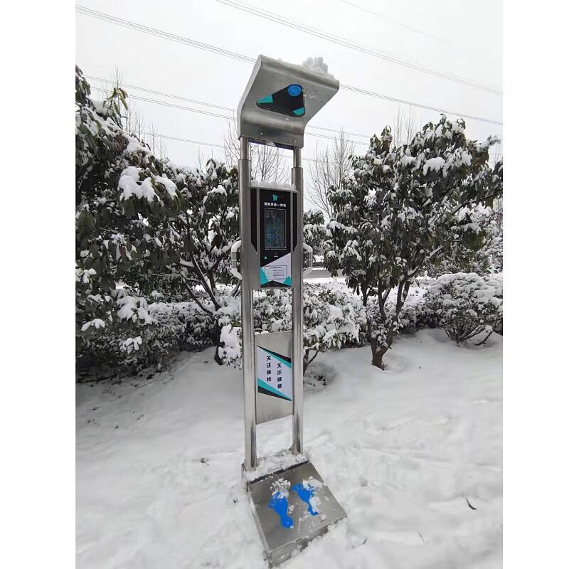 Le Jia Li Kang Smart Outdoor Health Kiosk (CN version)