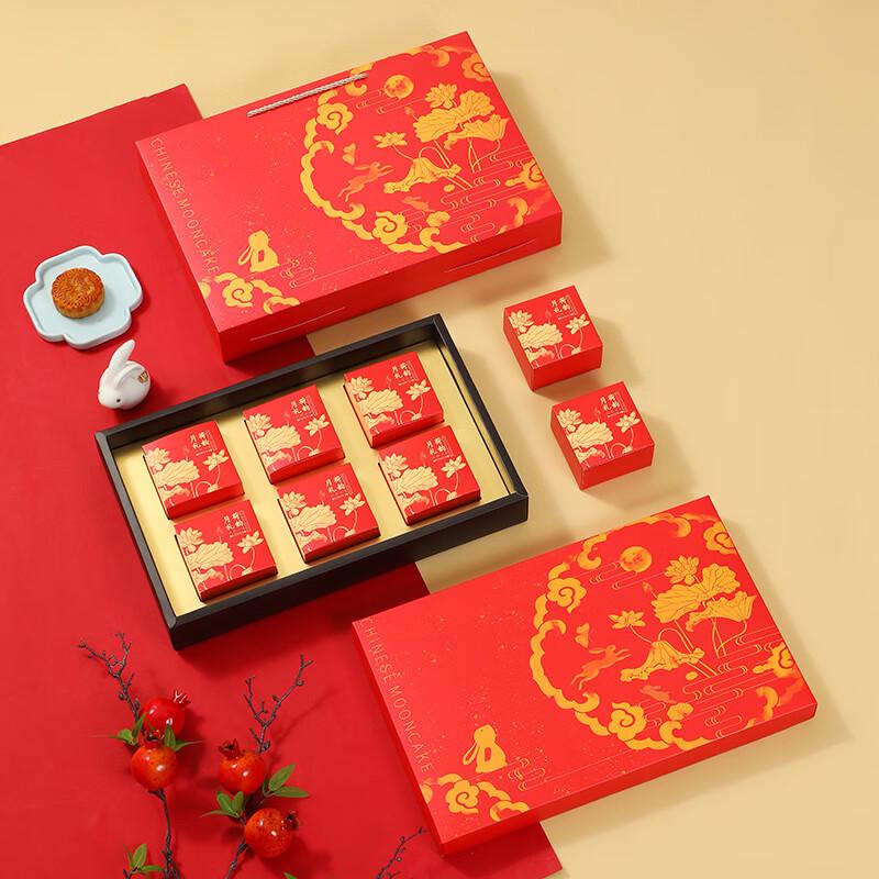 High-End Mid-Autumn Mooncake Gift Box