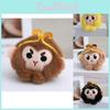 Очаровательный плюшевый брелок Сунь Укун, кукла-обезьянка, милый мультяшный персонаж, украшение для рюкзака