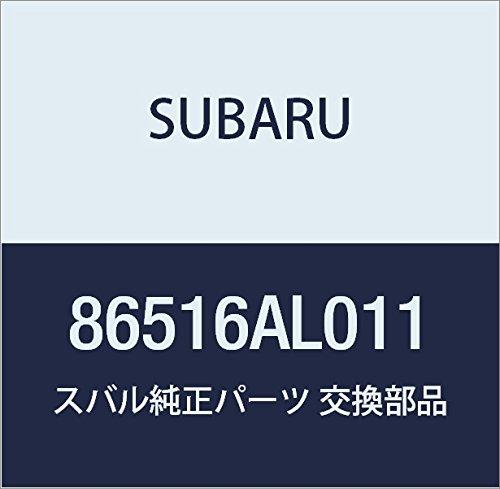 Оригинальный блок датчика дождя и света SUBARU для седана Legacy 4 двери и универсала Legacy 5 дверей, номер детали 86516AL011