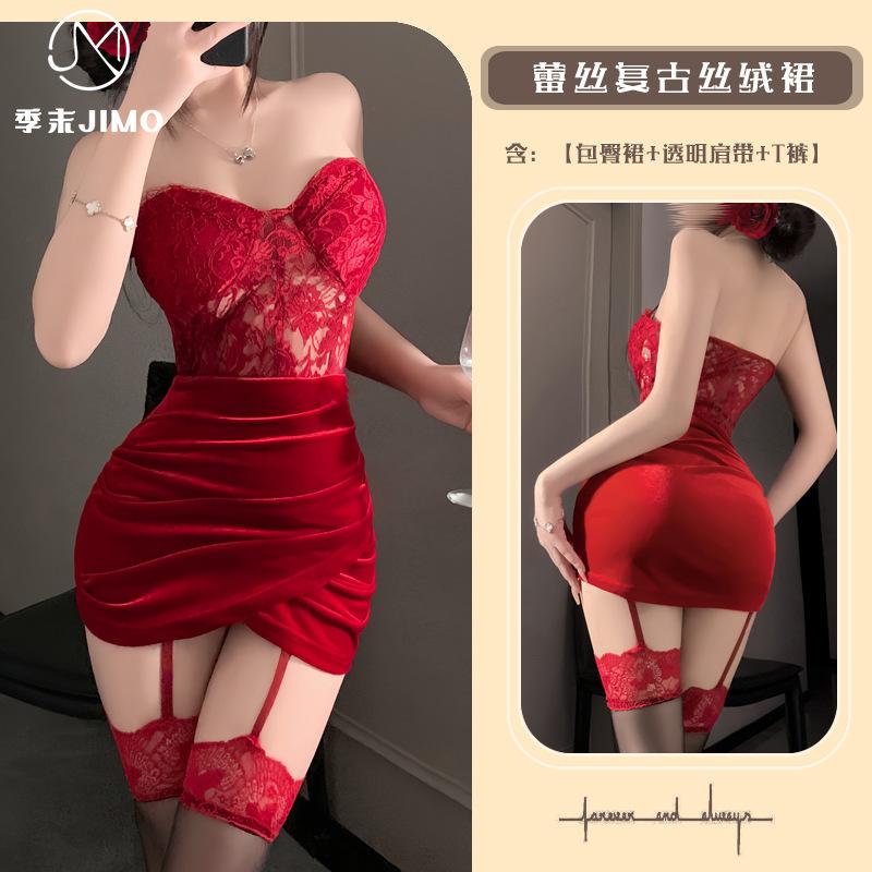 Сексуальное нижнее белье конец сезона золотой бархат сексуальная вставка кружево талия топ-труба юбка платье чистого желания