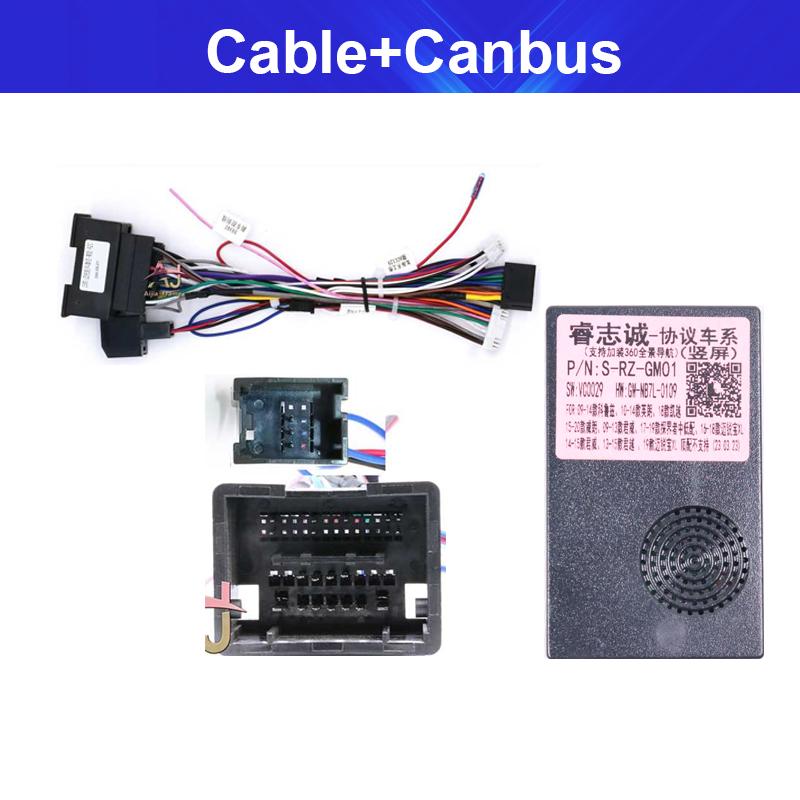 MAMSM Для Buick Excelle 2 Opel Astra J 2009-2017 Автомагнитола Canbus Box GM-SS-04A Адаптер С Жгутом Проводов Кабель Питания