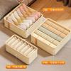 New Underwear Organizer Box Household Underwear Socks Division Storage Box Student Dormitory Storage Accessories Underwear Storage Box
