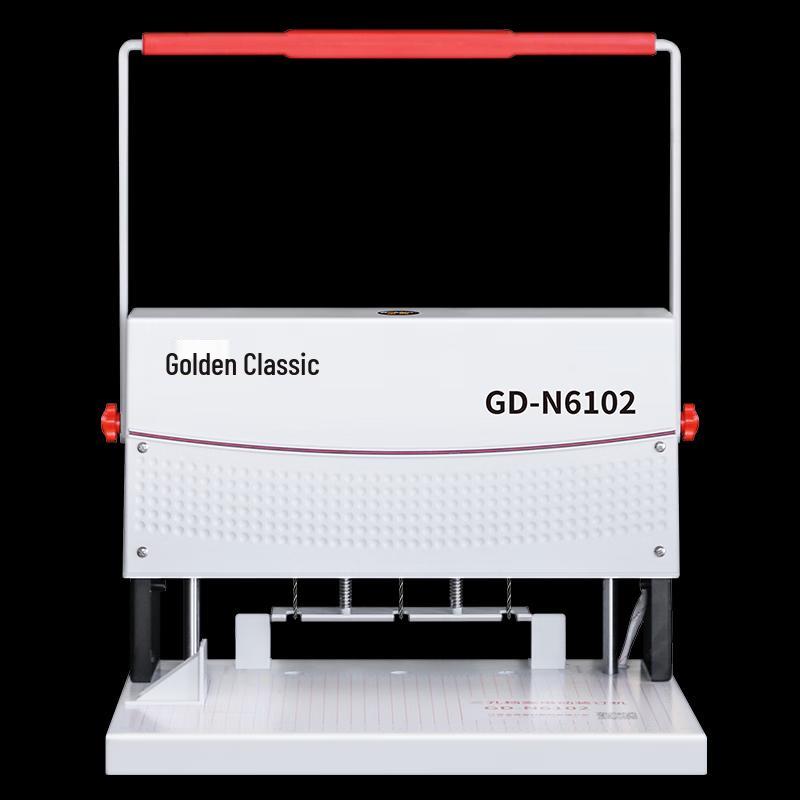 GOLDEN GD-N6102 Manual Paper Punch Machine CN plug (adapter included)