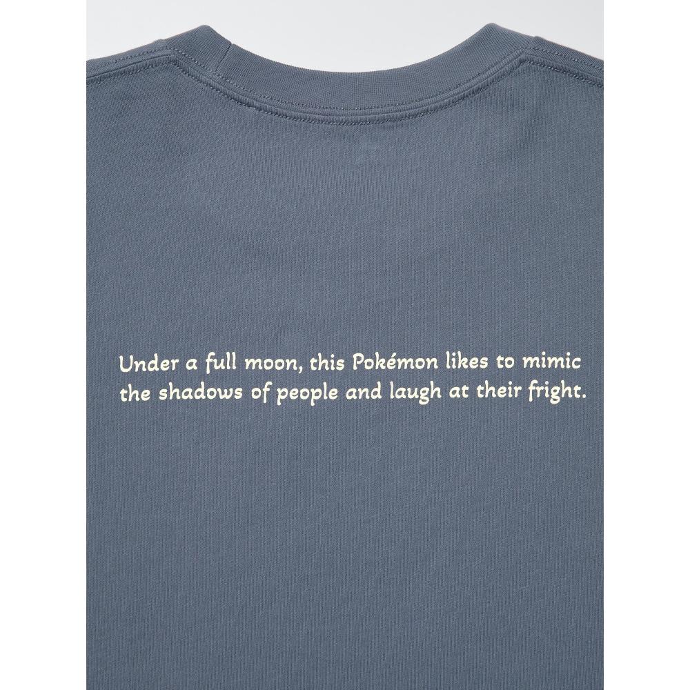 Uniqlo Япония Пок Мон Ут