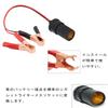 [2 pieces] Cigarette Lighter Cable for Umverter, Car , Connection, Cigarette Lighter Socket Cable,