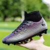 Новые футбольные бутсы мужские длинные шипы высокий верх футбольные бутсы взрослые для игры на траве тренировочные бутсы модная спортивная обувь