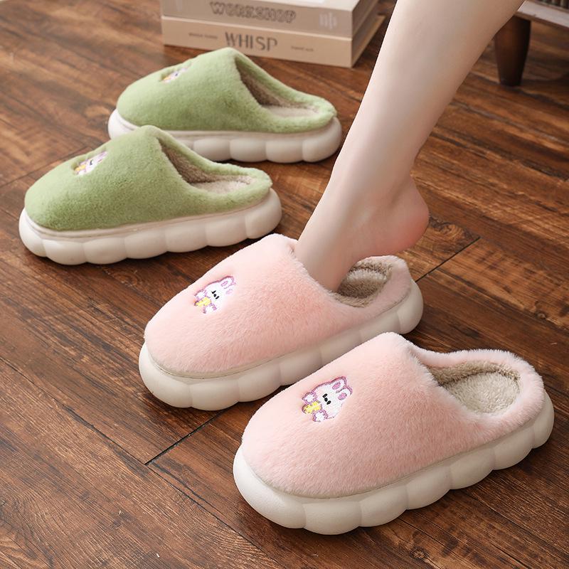 Cute Bunny Indoor Cotton Slippers - Warm, Non-Slip, Plush for Couples