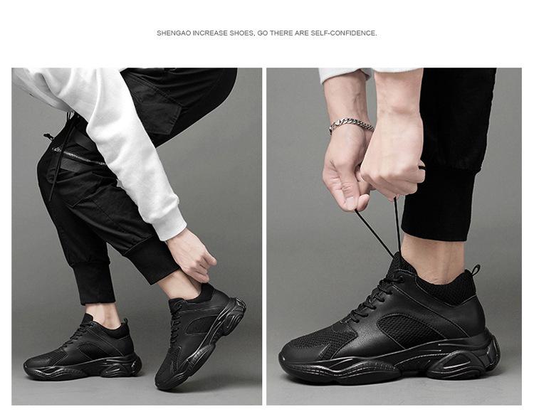 Мужская летняя спортивная обувь 2022 года, увеличивающая рост - Trendy Ins Dad Shoes Add 10cm Height