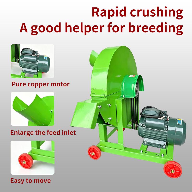220V Banana Stalk Chopper - Small Household Banana Crusher Machine