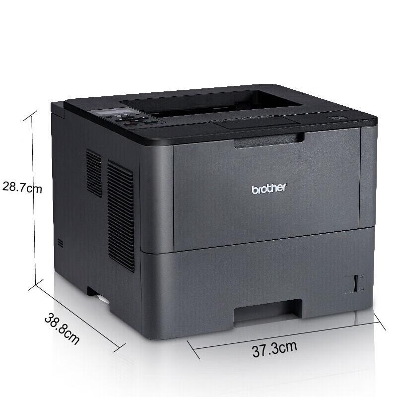 Brother HL-5595DNH High-Speed Black & White Laser Printer CN plug (adapter included)