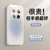 Подходит для чехла для мобильного телефона Huawei mate70 mate70pro бумажный узор любовь mate60 новая защитная пленка для камеры mate50
