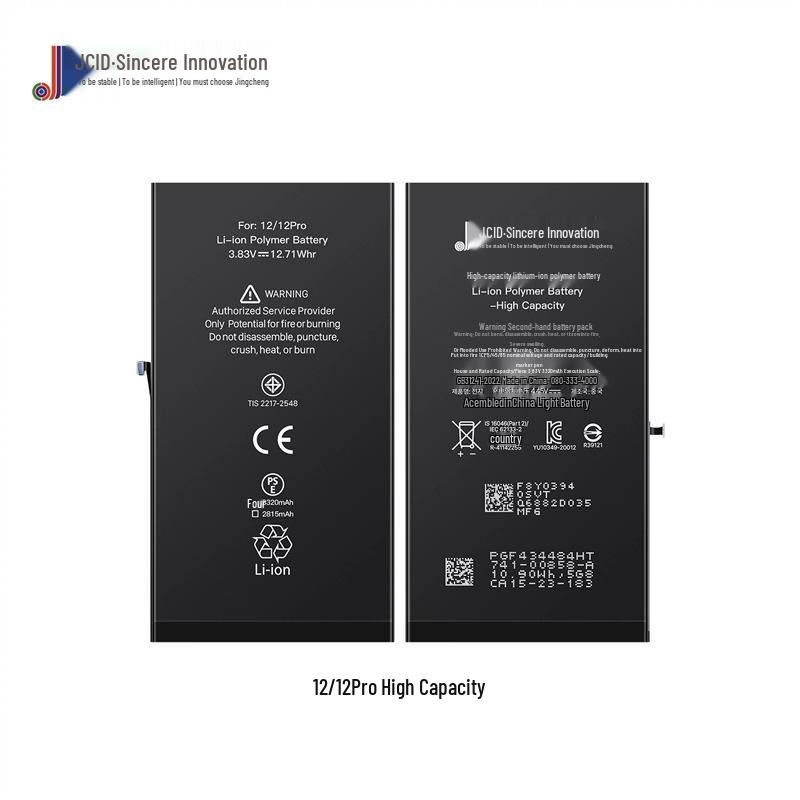 JCID Диагностический инструмент для аккумулятора большой емкости для iPhone 12-15 Pro Max