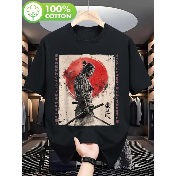 Men'S Big & Tall Japanese Samurai Warrior T-Shirt - 180gsm Heavyweight -Like Fabric, with Red Sun & Cherry Blossoms Design, Traditional Floating Ink