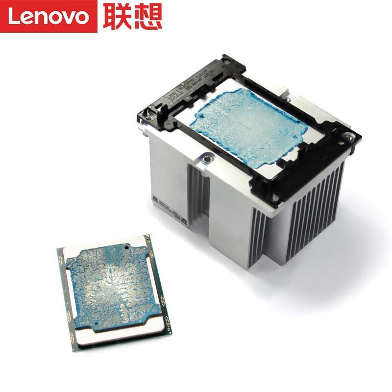 Lenovo Серверный процессор Intel Xeon Silver (Китайская версия)