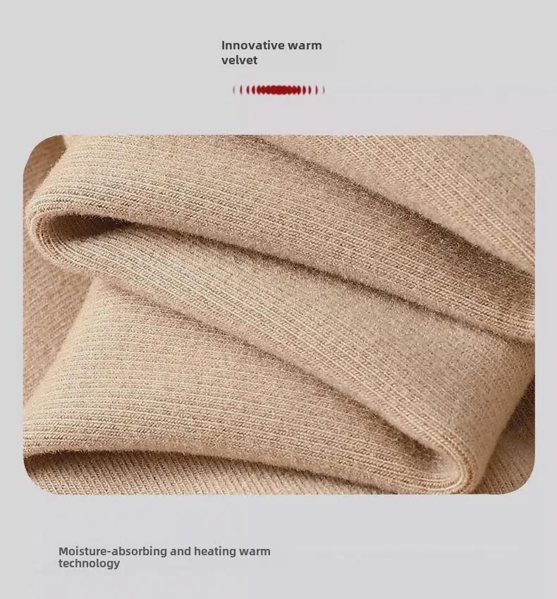 Мужская термобельё из бархата со средней горловиной, с инфракрасным подогревом и гиалуроновой кислотой