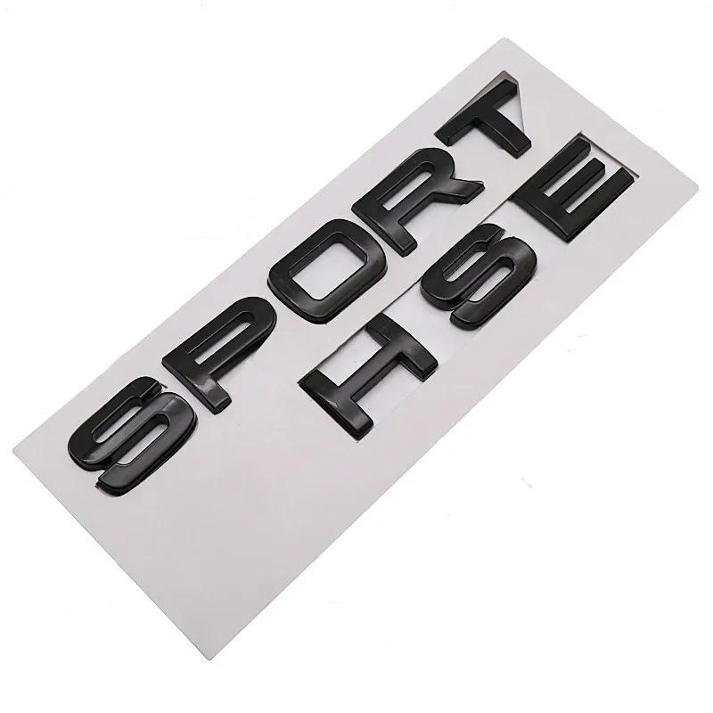 3D ABS черные хромированные буквы наклейка на задний багажник автомобиля эмблема значок наклейка для Range Rover Sport HSE 2006 2009 2008 V8 V6 автомобильные аксессуары