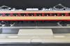 KATO 433 Моха 484 Красный и Кремовый Масштаб N / N Scale Модель Поезд Вагон из Японии
