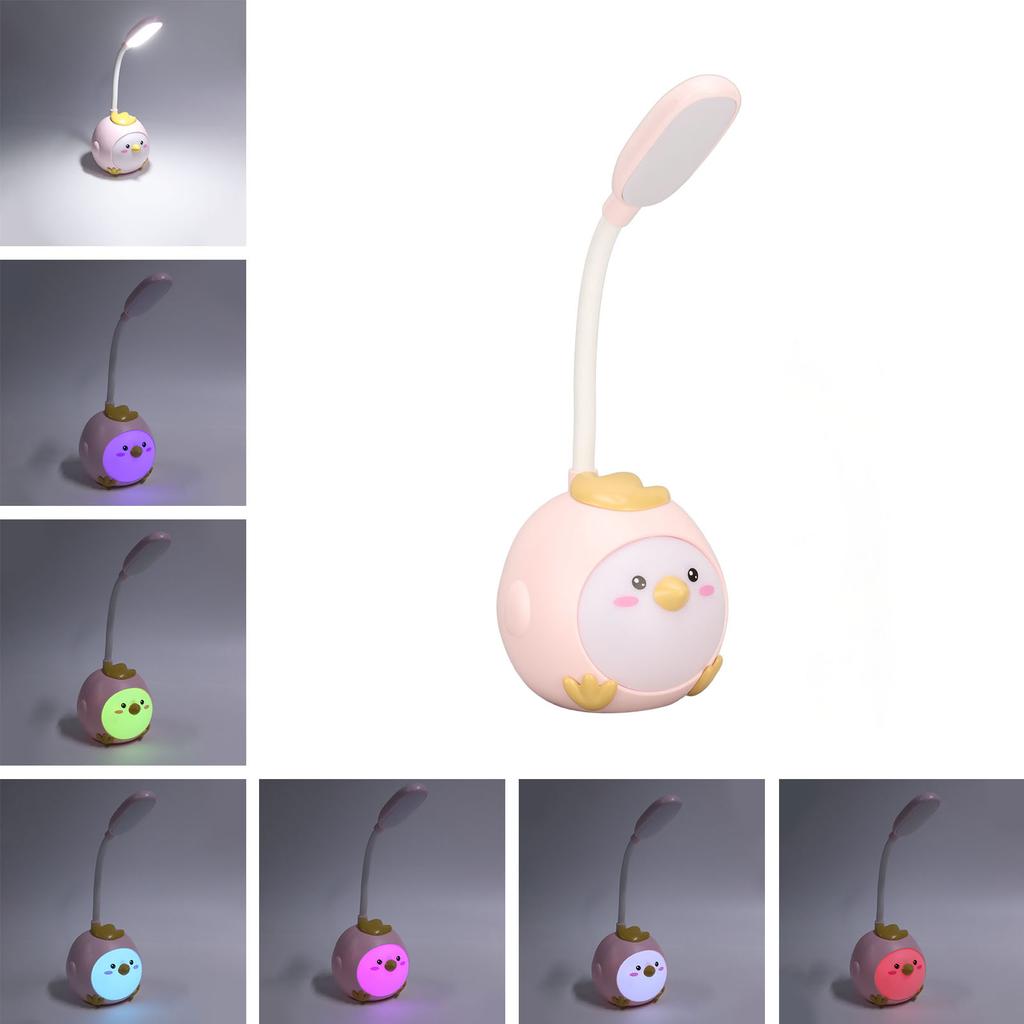 LED Desk Lamp USB Charging Eye Flexible Color Night Light with Cute Chicken Base