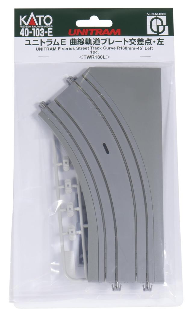 KATO N-образная колея Unitram E, криволинейная колея, пересечение, левое. Поставки моделей железных дорог 40-103-E