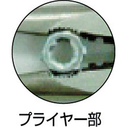 Victor Radio Pliers (with Stripping Hole), High Grade, 150mm, with Pliers Function for Turning, [280HG-150]