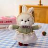 Плюшевый кролик, игрушка, кукольная одежда, парный брелок, аксессуар для рюкзака, подарок на день рождения