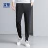Comfortable cotton fabric, simple and versatile casual sports pants