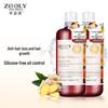 Zhuolanya Ginger Anti-Hair Loss & Growth Shampoo Twin Pack