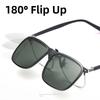 Поляризованные откидные солнцезащитные очки с клипсой для вождения Темные фотохромные антибликовые линзы UV400 Солнцезащитные очки для водителей автомобилей
