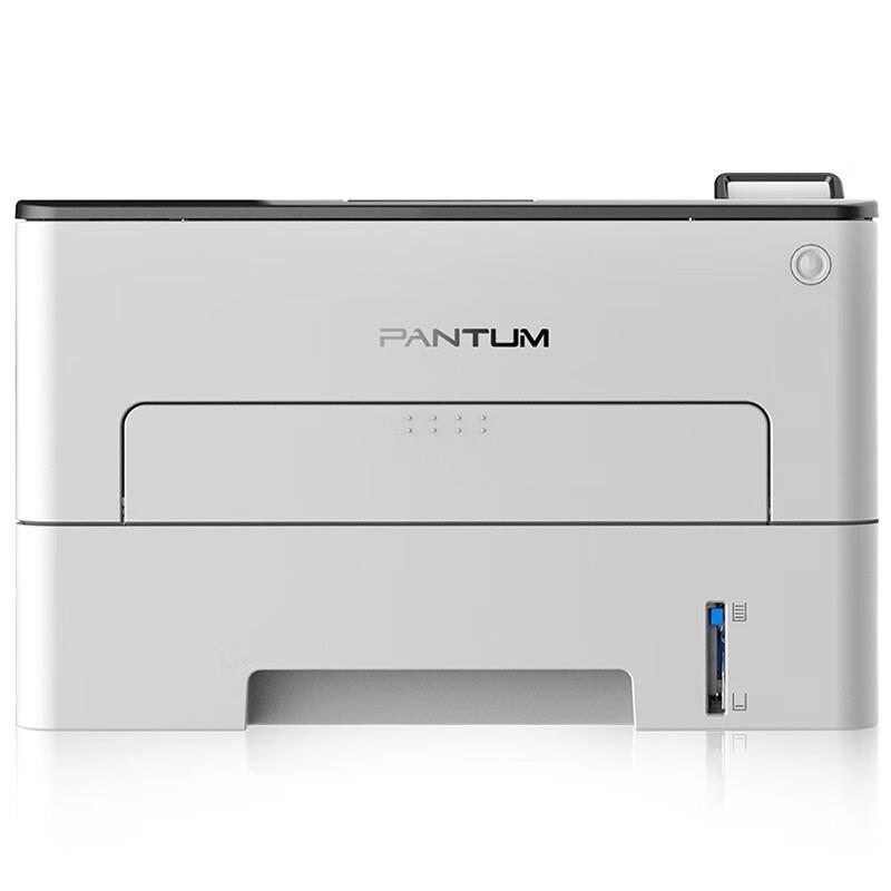 Pantum A4 Black & White Laser Printer Series CN plug (adapter included)