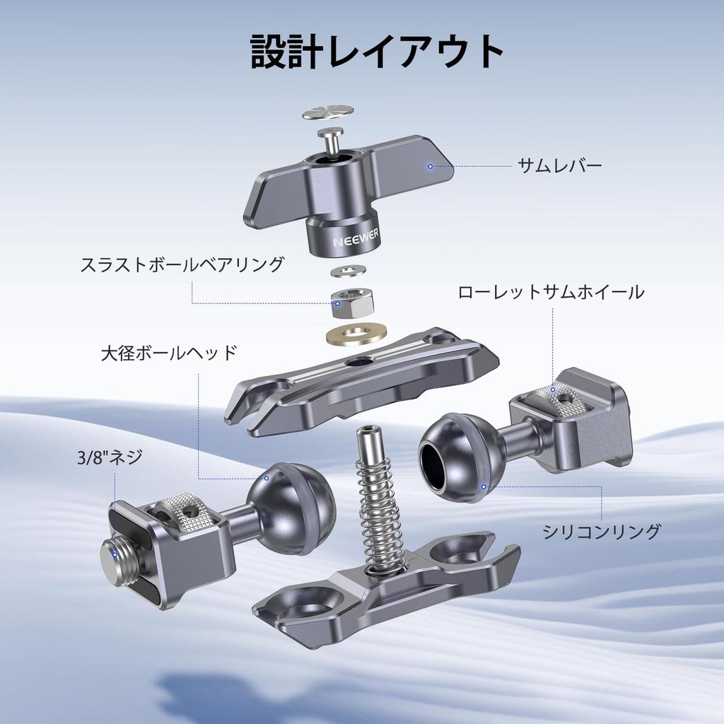 Шарнирный кронштейн NEEWER Magic Arm, легкий, с шаровой головкой, совместимый с клеткой для камеры, монитора, подсветки UA071, винты 1/4" и 3/8/анти-скручивание