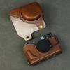 For Fujifilm X Half Camera Case Buffalo Texture Leather Protective Cover with Battery Opening
