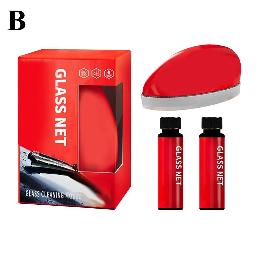 Средство для удаления масляной пленки со стекол автомобиля, полировальный состав для стекла, полировка, очиститель окон автомобиля, прозрачный очиститель лобового стекла автомобиля W9N5