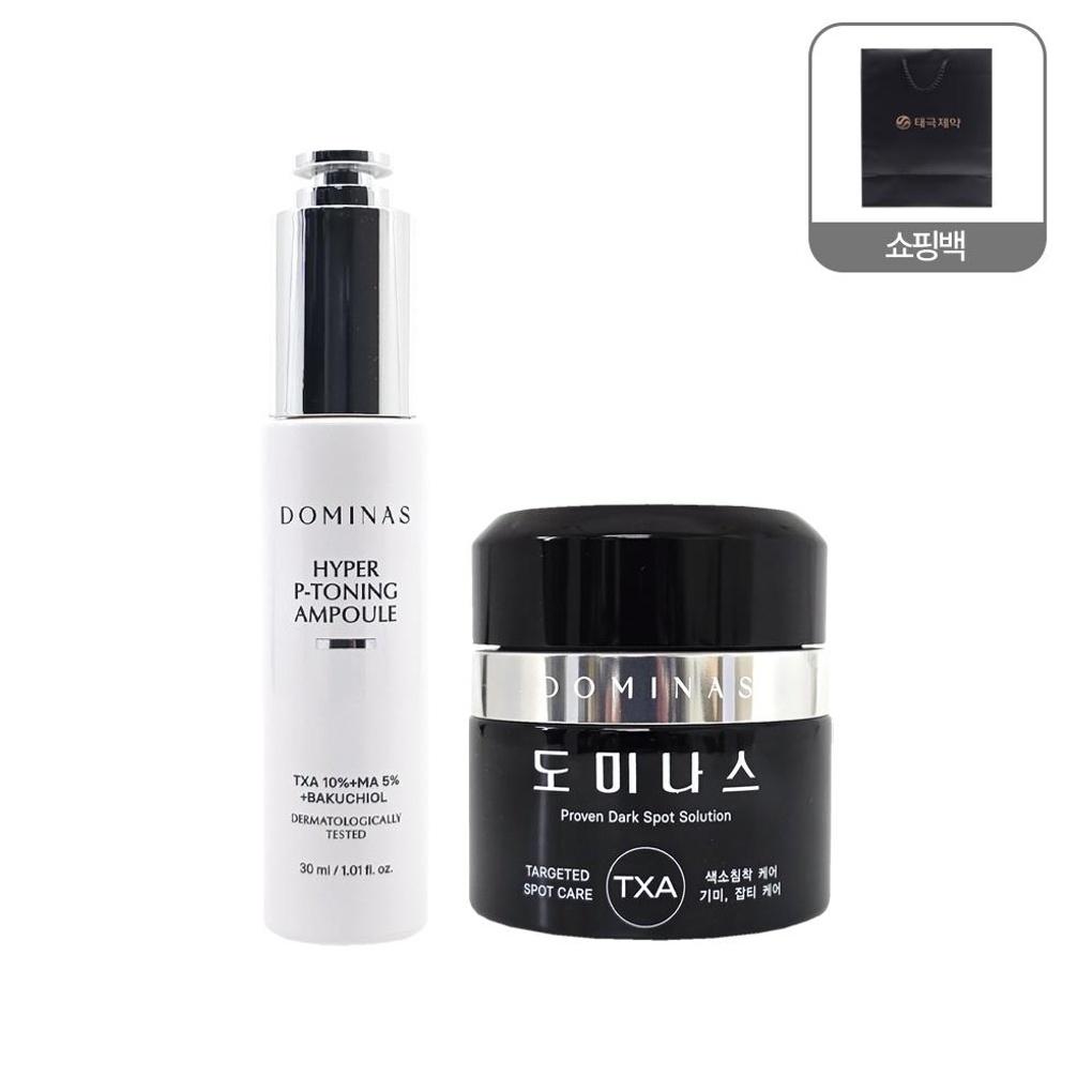 DOMINAS Gimi Ampoule Hyper Phytoning Essence 30ml + Season 6 Cream 50g + Gift Shopping Bag Jang Na-ra Pick