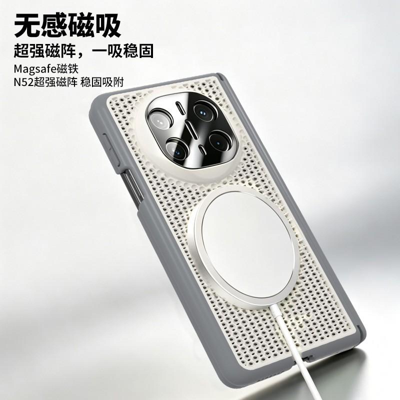 Magnetic Adsorption Dual-Hinge Honeycomb Shockproof Cooling Phone Case Mate X6/X7 Liquid Silicone Slim Protective Cover