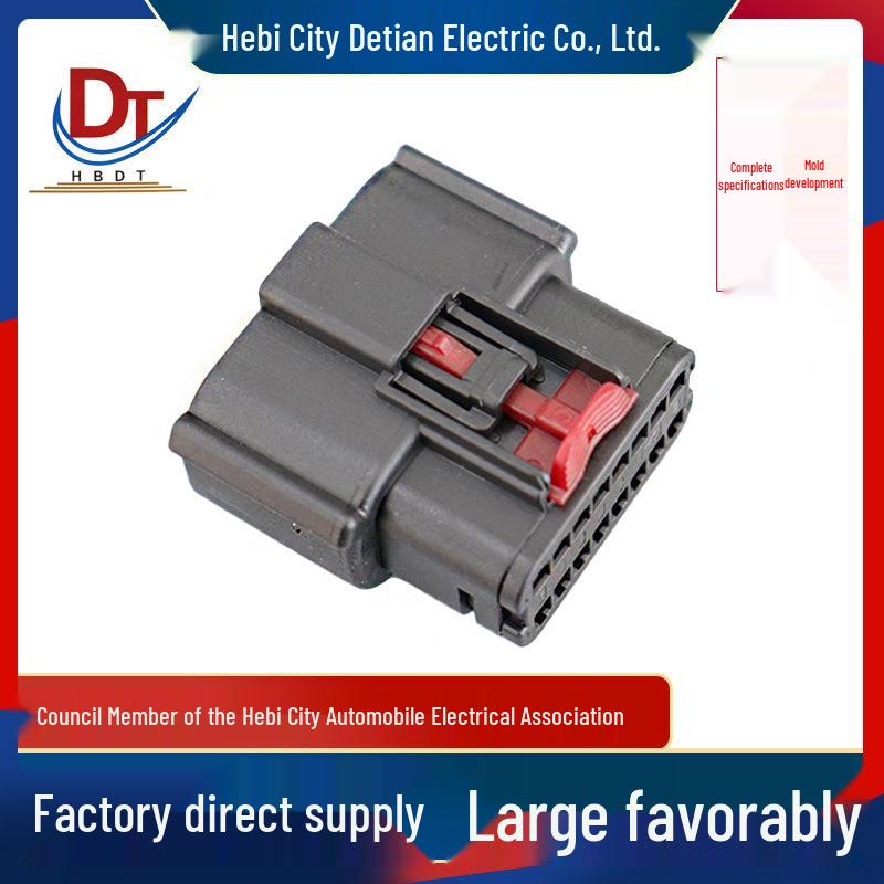 Разъем Molex 16-контактный мама для жгута проводки фар 33472-1606