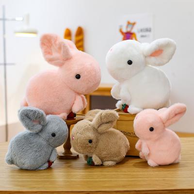 Плюшевая игрушка маленький кролик милая белая кукла-кролик дети спят с подушкой для объятий подарок для обмена