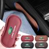 Leather Car Pillow Car Knee Pad Elastic Memory Foam Leg Pad for Discovery Sport Freelander 3 SVR L320 L330 Defender Range Rover Accessories