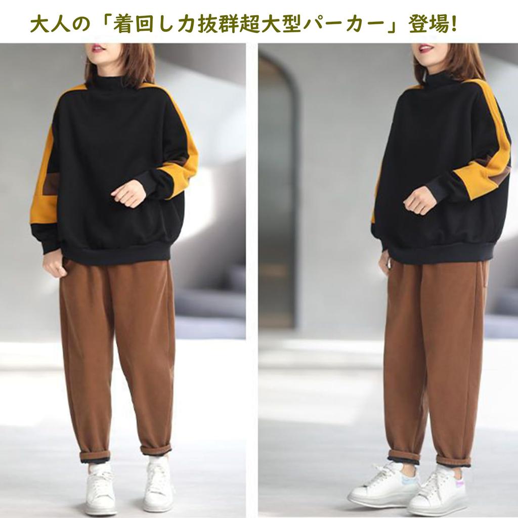 Пуловер с высоким разрезом, длинный, плюс, свободный, идеально подходит для и зимы, женская толстовка, худи, на флисовой подкладке, горловина, деталь, разрез, повседневный, рукава, размеры,