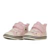 Baby Shoes BABY AS N DAISYFLOWER Smoky Pink Cm [Converse] V-1 14.0