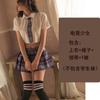 Сексуальное нижнее белье JK Uniform College Style Сексуальный студенческий костюм Женский косплей Горячий костюм