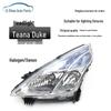 Compatible with 08-10 Teana Duke Models: New Teana Headlight Half Assembly.