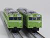 Tomytec Railway Collection JR 103 Series 3000 Series Train Kawagoe Line Set B Diorama Supplies 334750 Air-Conditioned Line/Hachiko 4-Car