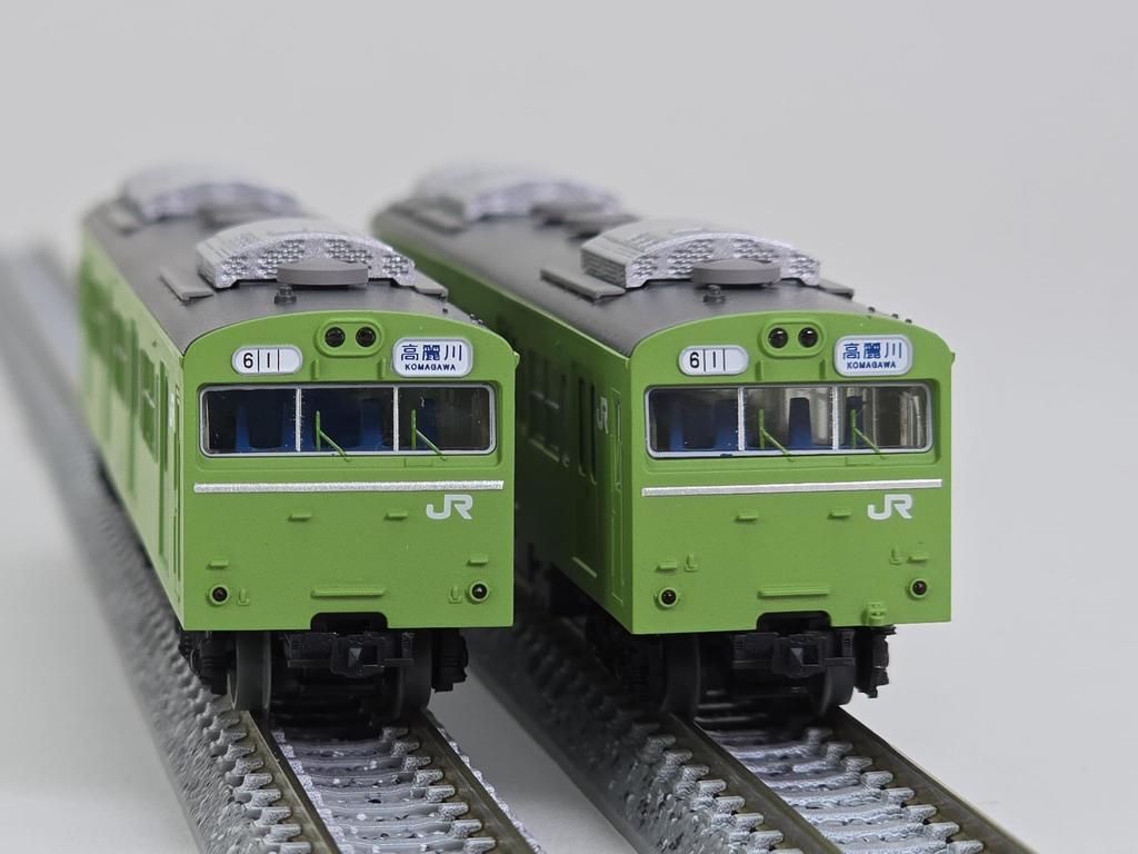 Tomytec Railway Collection JR 103 Series 3000 Series Train Kawagoe Line Set B Diorama Supplies 334750 Air-Conditioned Line/Hachiko 4-Car
