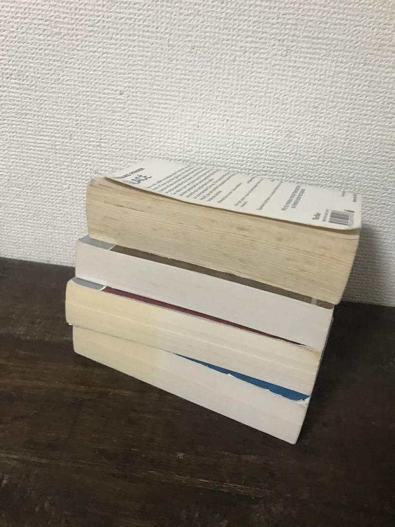 [Б/У] 4 французские книги: Дэн Браун и другие