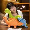 Dinosaur Plush Toy Boy Big Doll Pillow Doll Long Neck Dragon Stegosaurus Cute Children Sleeping Pillow