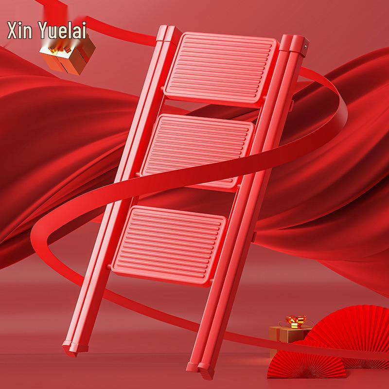Four-Step Portable A-Frame Household Ladder - Red, Multifunctional & Foldable for Housewarming Gifts